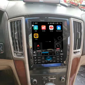  128 GB Android 11 Tesla Stil za Cadillac SLS 2007-2012 Auto Radio Auto Stereo Media player Navigacija GPS Glavna jedinica 2DIN