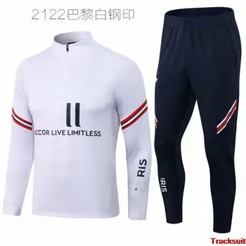  2021-22 nove muške dječje Nogometne gradske sportske veste košulje Trening sportski odijelo Jakna s kapuljačom Setovi za trčanje