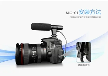  3,5 mm, Mikrofon za Snimanje Digitalnog Video DV Slr Fotoaparat uređaji studio Стереокамера za Canon, Nikon, Pentax