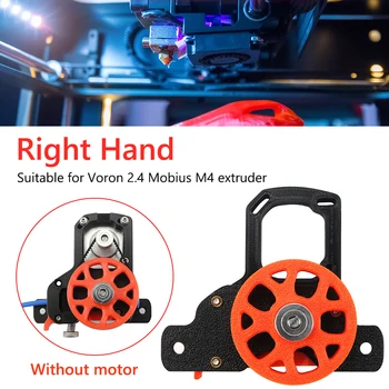  3D pisač Daljinski Ekstruder Tiskano Komplet Rezervnih Dijelova za Voron 2.4 Mobius M4 3D pisač Lijevo/Desno Pribor