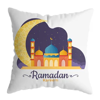  45X45 EID MUBARAK Navlake za jastuke Islamski Eid Mubarak Dekoracije za Dom Ramazan Dekor kurban-Bajram Ramazan Karim Muslimanska stranka