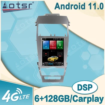  6+128 G Android 11 Media player GPS navigacija za Lincoln MKZ MKX Continental 2013+ Auto Radio Auto Stereo 2Din