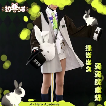  Anime je Moj heroj Академиамидория Изуку cosplay odijelo mađioničar tkanina perika torba kostim za Noć vještica za muškarce