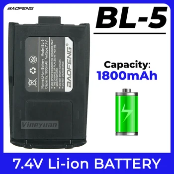  Baofeng A-52 BL-5 Litij-Ionska Baterija od 1800 mah za voki-Toki Baofeng A52 s jedinicom za Obostrani Радиосвязью
