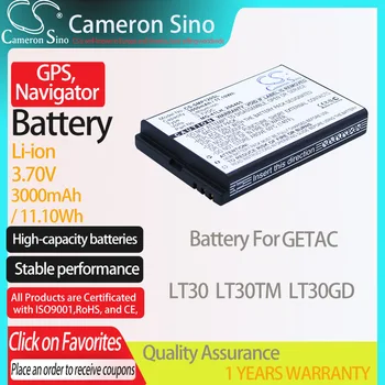  Baterija CameronSino za GETAC LT30 LT30TM LT30GD pogodan za tra 206465 MG-4LH TS21878 GPS navigator baterija 3,70 3000 mah li-ion