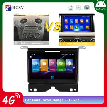  HCXV Auto Radio Android Player Za Land Rover Range Rover Sport Auto Stereo Carplay Inteligentni Sustav Multimedija GPS Navigacija