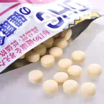  Japanski DHC kolagen jača kožu 60 dana 360 tableta dodataka