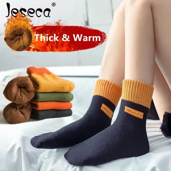  Jeseca Nove prodaja Prodaja Ženske debele tople duge čarape, Zimske Mekani baršun prozračna vunene Kućna odjeća za spavanje Zimske cipele Čarape-cijev