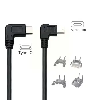  Micro USB tip C Micro USB3.1 Kabel Za Prijenos Podataka 90 Stupnjeva 1 ft Gornji Kabel OTG Kabel Crni Kutak Kabel Od Muškaraca i Žena