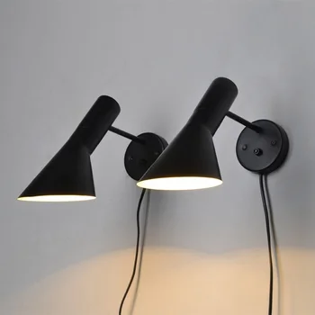  Moderni Crno-Bijeli Metalni Zidni Svijećnjak Replika Arne Jacobsen Zidna Lampa s Podesivim Nijansu Noćni Zidna Lampa za Spavaće sobe, Caffe-bar