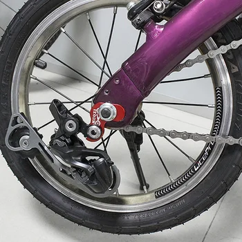  MUQZI Sklopivi Bicikl Stražnji 3-Stage Modificirani Stražnji Kuka 412 Stražnji Prekidač Produžni kabel Stražnjeg Okvira Produžni kabel Ovjes