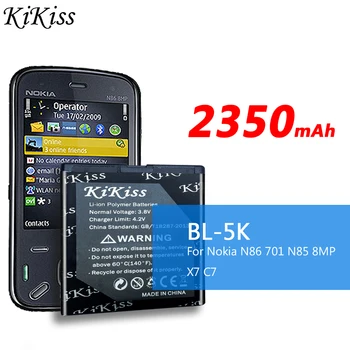 Nova Baterija BL 5 K BL-5K BL5K Za Telefon Nokia N85 N86 C7 X7 C7-00 Punjiva Baterija