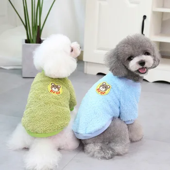  Novi džemper za pse i mačke Zimska odjeća za pse Mekana topla флисовый pulover Košulja u hladnim vremenskim Kaput za štence za male pse York Majica sa kapuljačom