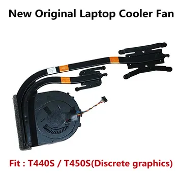  Novi Originalni Ventilator za Hlađenje Hlađenje Hladnjaka Hladnjak za laptop Lenovo Thinkpad T440S T450S s diskretnom grafikom FRU:04X0444