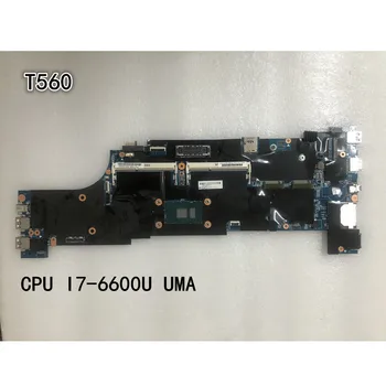  Originalni Lenovo laptop ThinkPad T560 P50s matična ploča glavna ploča I7-6600U UMA FRU 01AY312