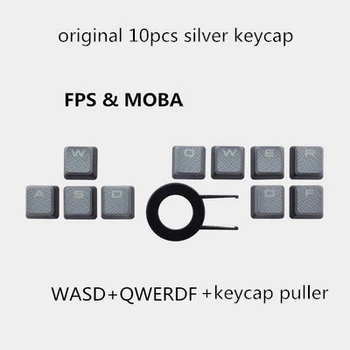  Originalni stalak za zglob tipkovnice za Corsair K70 K95 RGB Platinum K63 K65 K68 STRAFE pravi oslonac za ruku pribor poklopac za ključeve