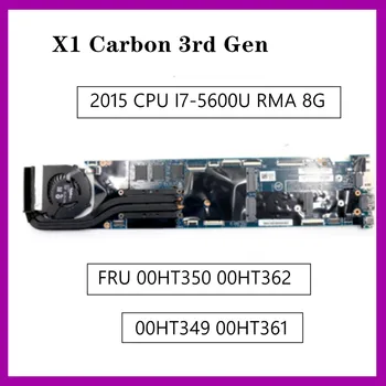  Procesor I7-5600U RMA 8G Za matičnu ploču za laptop Lenovo Thinkpad X1 Carbon 3. Generacije FRU 00HT350 00HT362 00HT349 00HT361