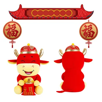 Slatka Kineski Zodijački Bik Goveda Pliš Igračku Super Mekana Lutka-Ljubimac s torbicom Lucky