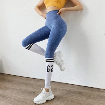  Tajice Taille haute butin sportske ženske fitness yoga jahaće hlače bez modne sportske tajice tajice proširive