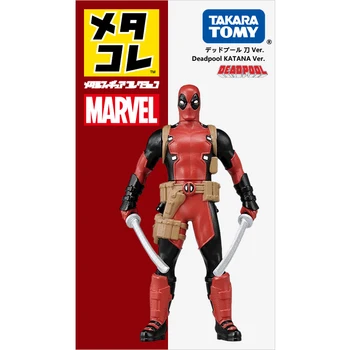  TOMY Rafting Anime Lik baby Doll Ukras Model Panther Iron Man, Kapetan Amerika Spider-Man Lutka Zbirka Modela Dječak Poklon