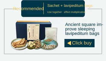  Umirujući i Uspavljujući Sredstvo Vrećicu za parfem Lavande Poboljšava spavanje je Spavanje Tradicionalna Kineska Medicina Sandalovo drvo
