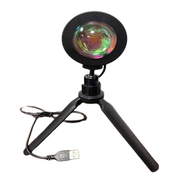  USB Rainbow Lunar Projektor Led noćno svjetlo Projekcija Sunca Lampe Za Sobe Bar Kafić Zidni Ukras Rasvjeta