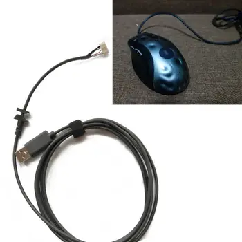  Zamjena Trajnog USB Kabel za Miša Linije Miša za Miša Novu Verziju MX518