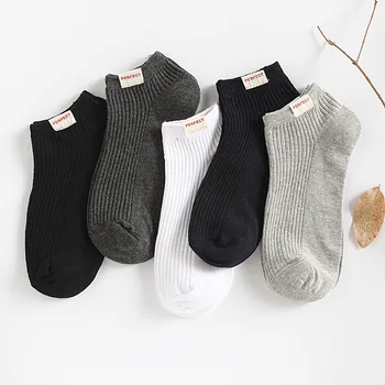  Čvrste pamučne muške čarape na gležnjevima Ljetna moda Prozračna kvalitetne muške čarape za brodove Bez prikazivanja Kratke poslovne bijele crne čarape