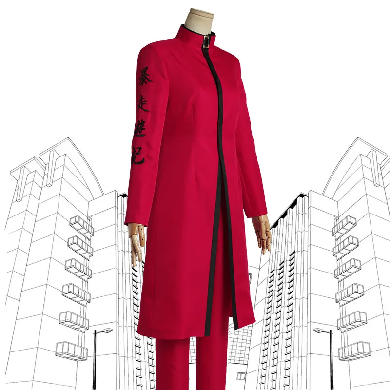 dinamičan zvati uzeti lijek  Anime tokiju osvetnici курокава идзана тренч cosplay odijela crveni plašt  uniforma komplet kaput hlače za žene i za muškarce party na noć vještica |  Ženske kostime / Belcourd.co.uk